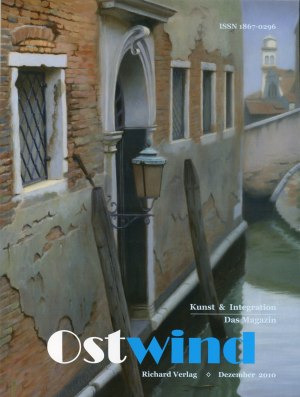 Публикация картины художника Рыбаковой Ольги на обложке немецкого журнала  <Ostwind>